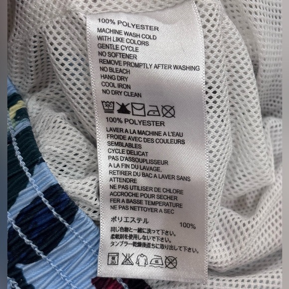 Tommy Bahama Relax Men’s Tropical Print Bathing Suit Swim Trunks SIze Medium - Picture 6 of 10